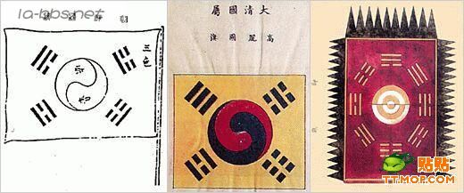 这面旗足够让4700万韩国人吐血而亡