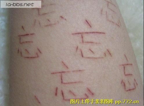 爱情让一个初中女生变成了这个样子-->YY转移