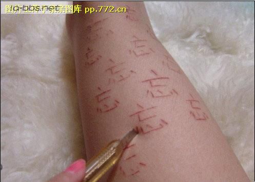 爱情让一个初中女生变成了这个样子-->YY转移