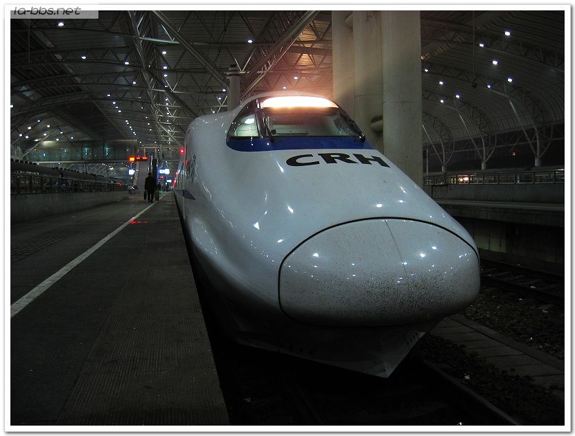 [原创]南京站送人看子弹头列车