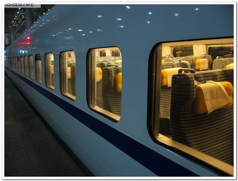 [原创]南京站送人看子弹头列车