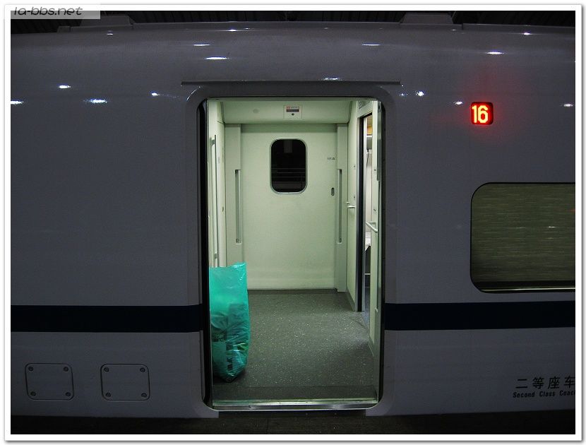 [原创]南京站送人看子弹头列车