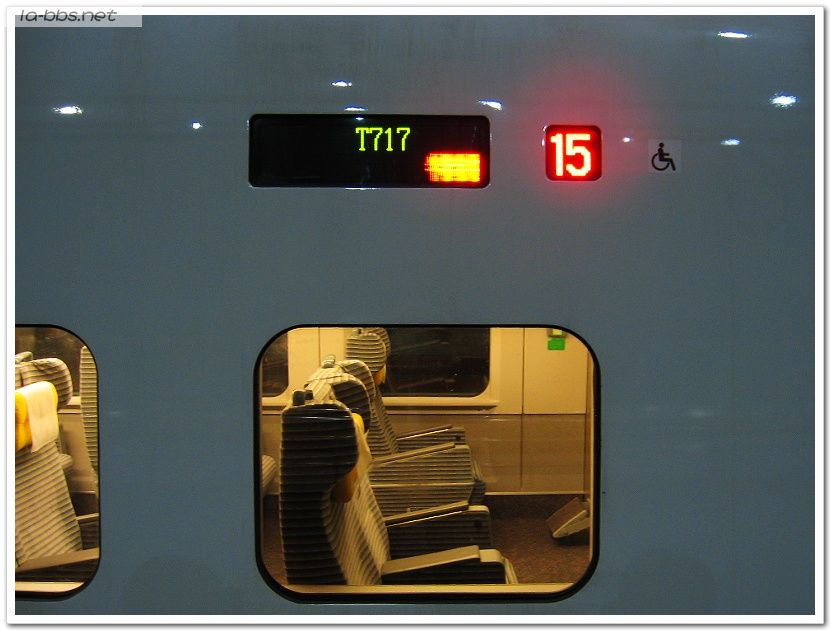 [原创]南京站送人看子弹头列车