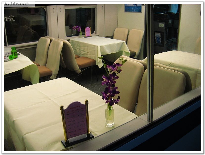 [原创]南京站送人看子弹头列车