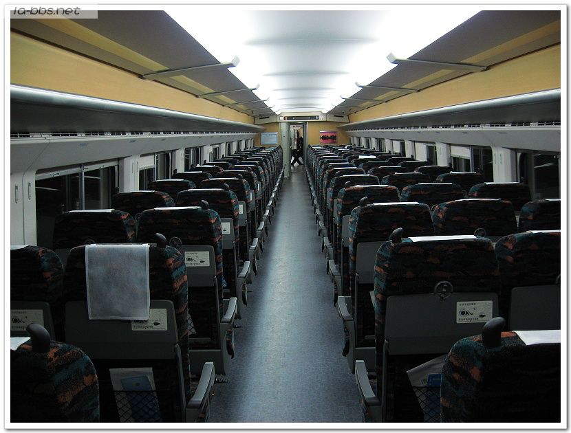 [原创]南京站送人看子弹头列车