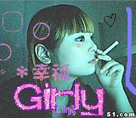 跪求!六安李昕的联系方式!