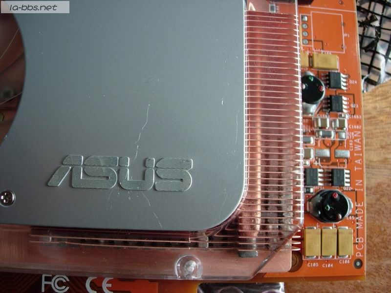 华硕X800XT大家给个价格，合适就出了（双DVI接口哦）