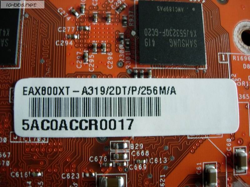 华硕X800XT大家给个价格，合适就出了（双DVI接口哦）