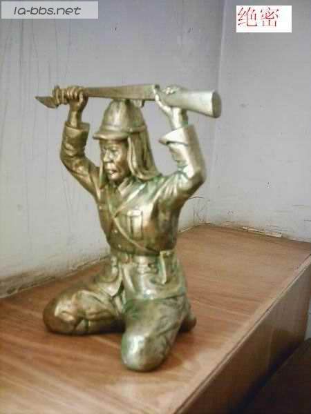 日本的绝密档案,是中国人的就顶!!!