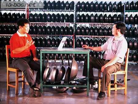 “无烟锅”里的秘密