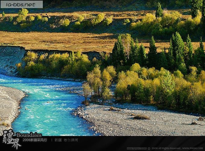 《疆界(首章)》