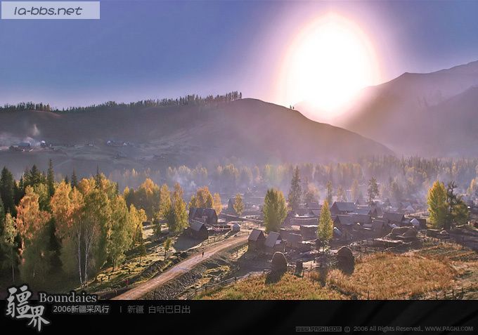 《疆界(首章)》