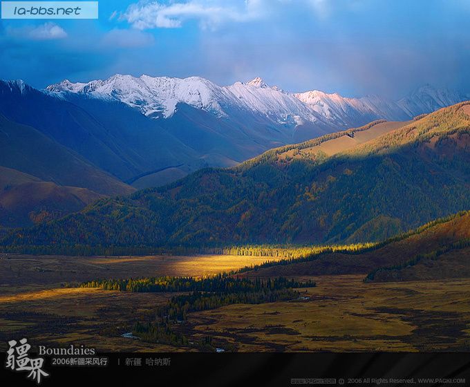 《疆界(首章)》