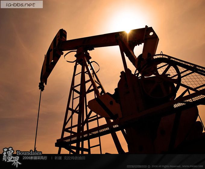 《疆界(首章)》