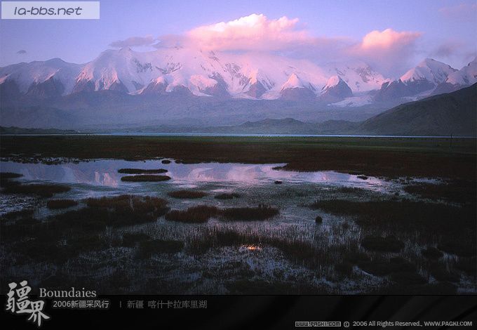 《疆界(首章)》