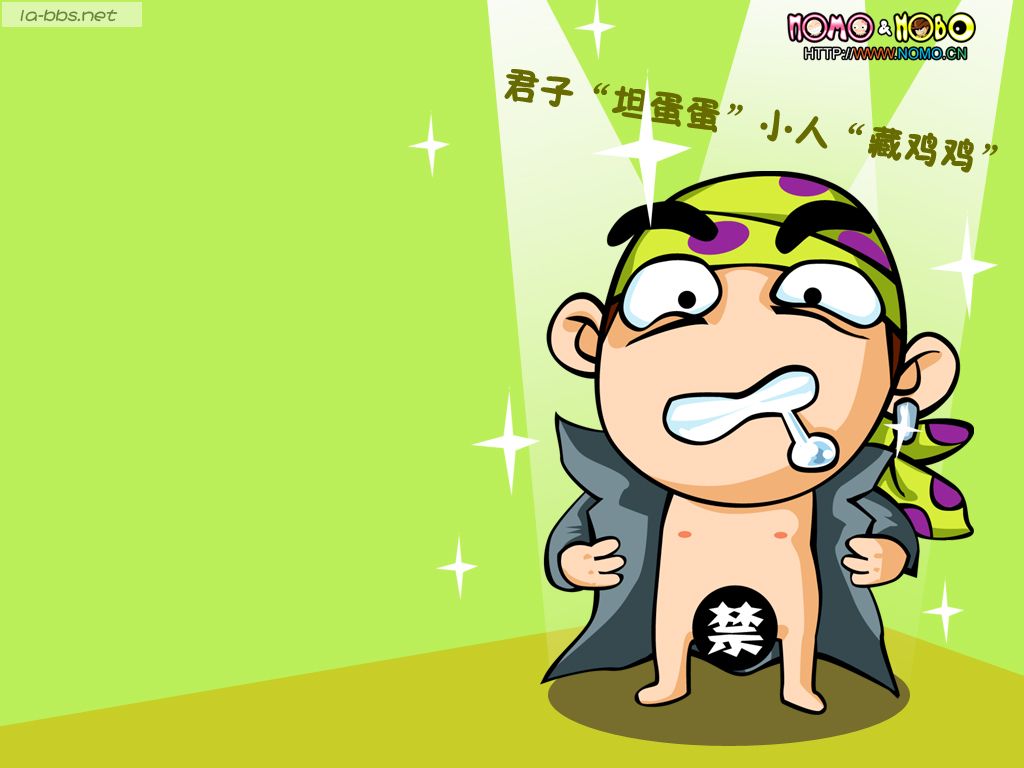 [原创]§【叫我童花頭】§