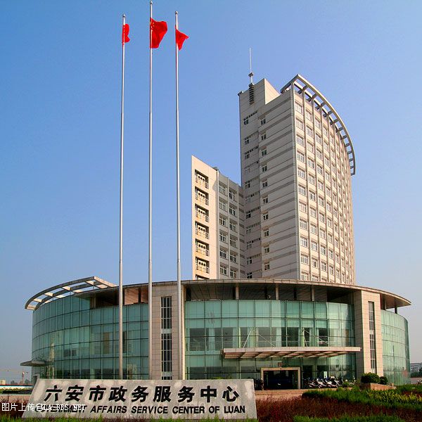 我的第二故乡，美丽的六安风景，多图