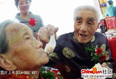 贴图]我敢说这是世界上最浪漫的情人节