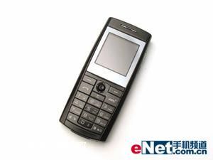 好消息，全新韩国泛泰PG1900行货手机 只售650元!