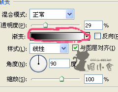 [原创]漂亮的照片自己做~渐变教程