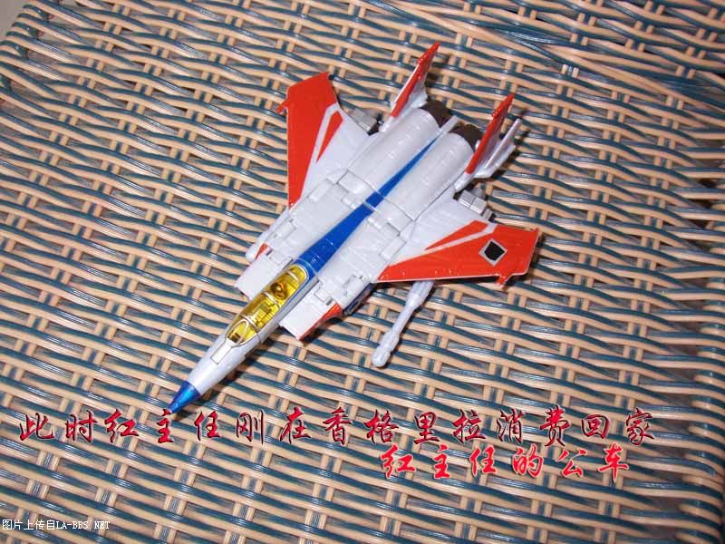 [原创]实拍-小故事(图片上的文字请放大看)-请大家看贴回贴好么???