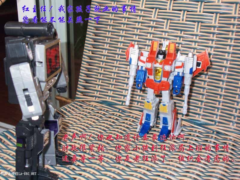 [原创]实拍-小故事(图片上的文字请放大看)-请大家看贴回贴好么???