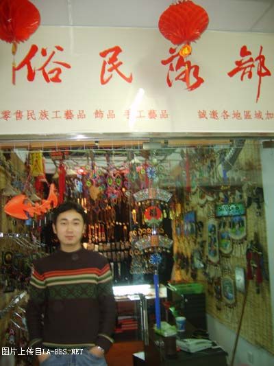 一家奇怪的店[淮河路精品街]