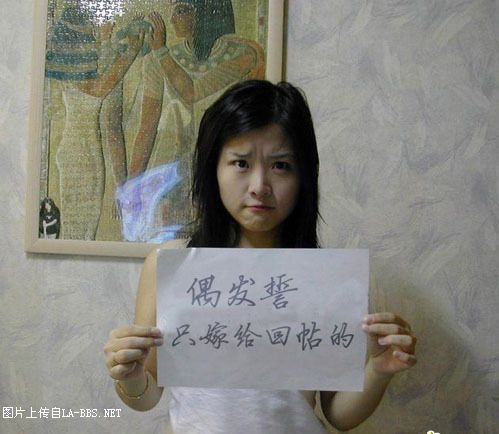 哇噻，看看吧，这就是仙女下凡啊！！