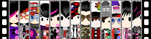 传张自己的签名