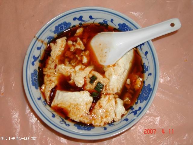 [分享]旅途中的美食