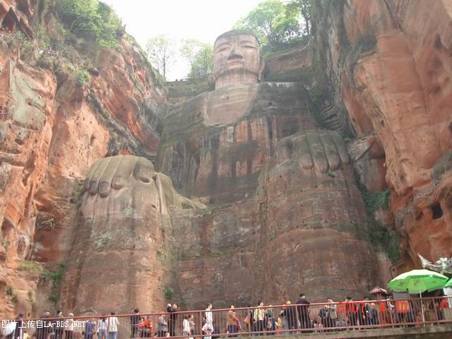 乐山－－拜大佛　得大福