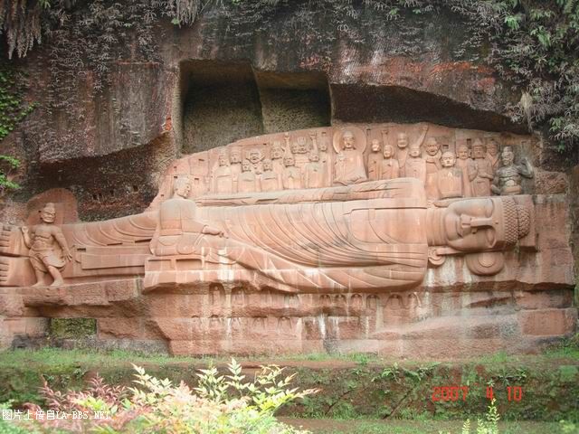 乐山－－拜大佛　得大福