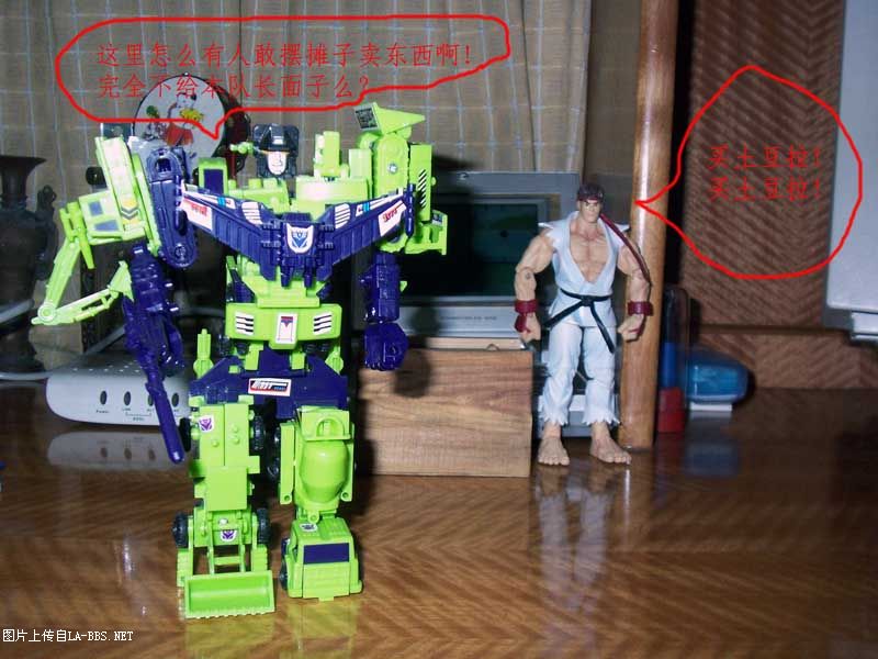 最新实拍-临时工(07年最流行)观看时请放大,请回帖好么?