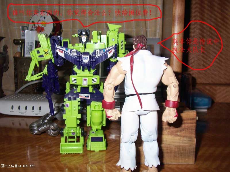 最新实拍-临时工(07年最流行)观看时请放大,请回帖好么?