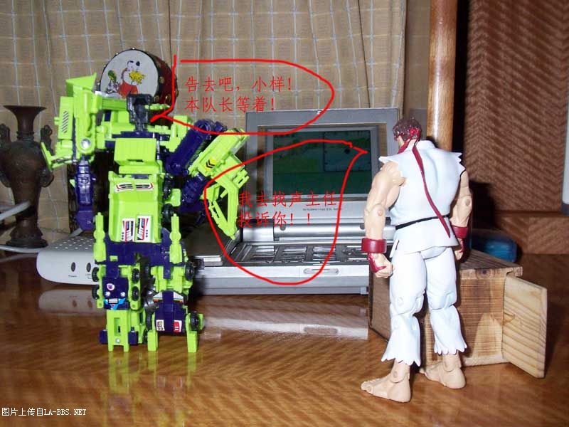 最新实拍-临时工(07年最流行)观看时请放大,请回帖好么?