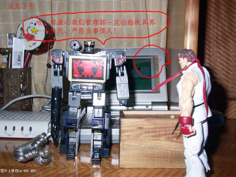 最新实拍-临时工(07年最流行)观看时请放大,请回帖好么?