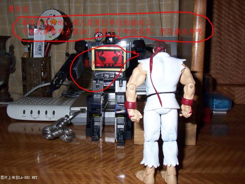 最新实拍-临时工(07年最流行)观看时请放大,请回帖好么?