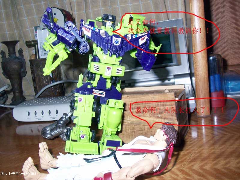 最新实拍-临时工(07年最流行)观看时请放大,请回帖好么?