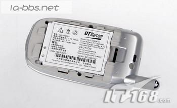 出售小灵通UT229Q（银色）