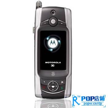 MOTO A925出售，吐血价````