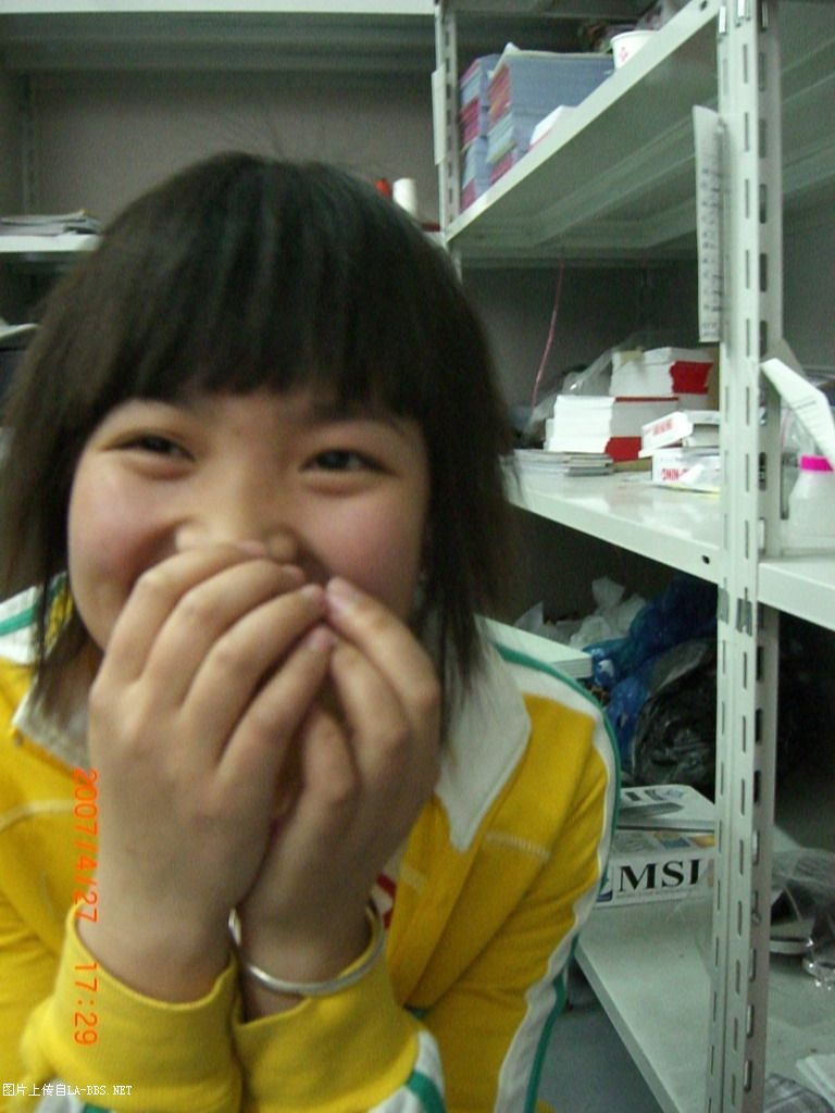 我们厂的漂亮妹妹