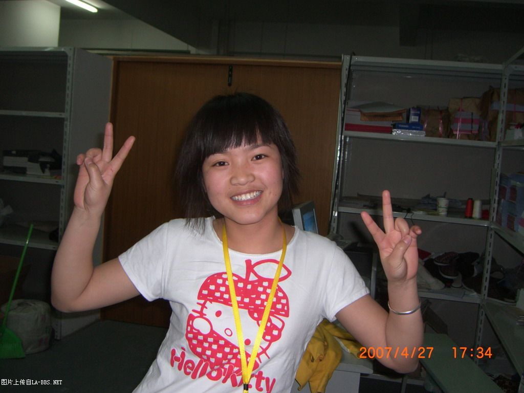 我们厂的漂亮妹妹