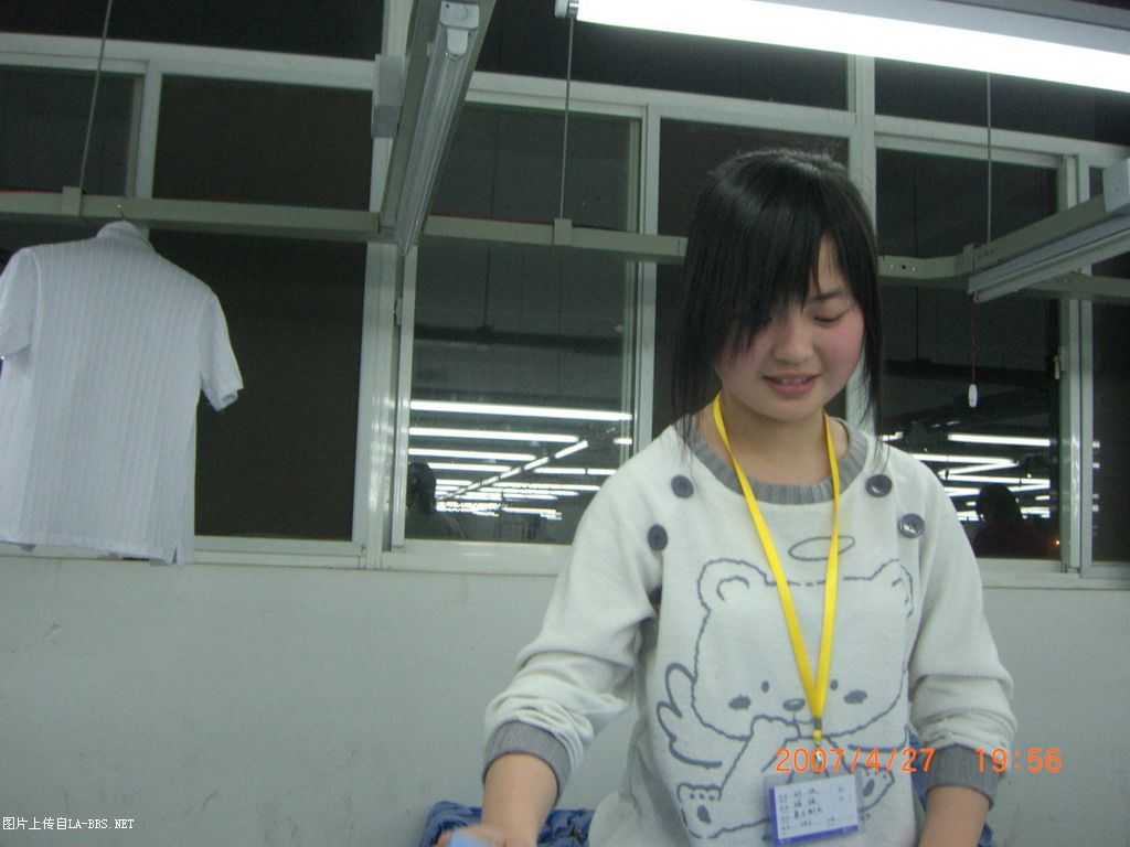 我们厂的漂亮妹妹