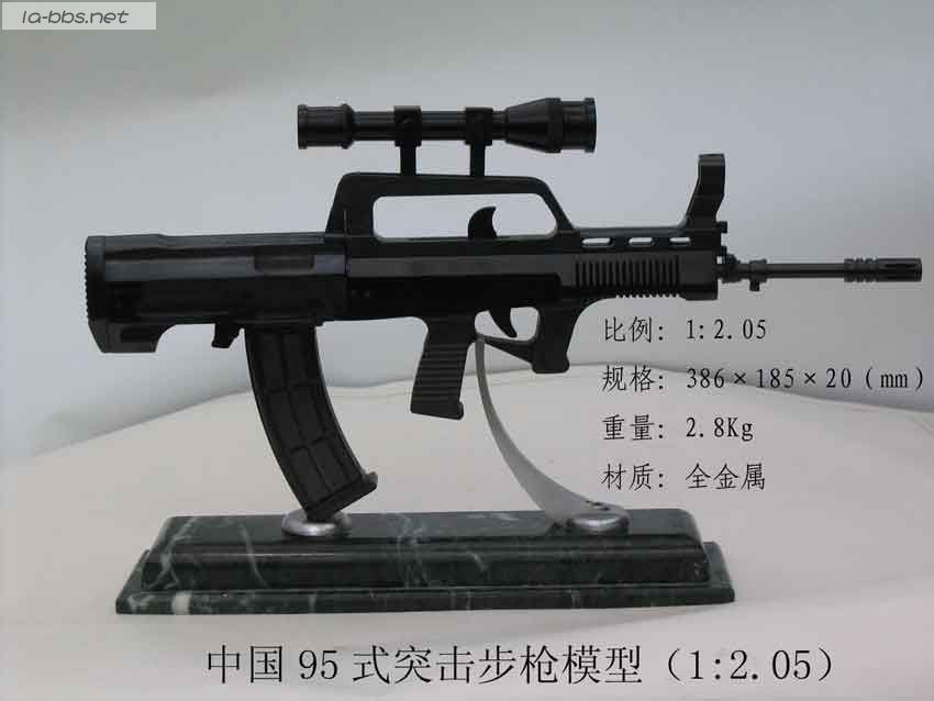 求:2手插卡小灵通1部