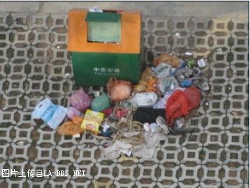 为什么有垃圾箱不用呢?