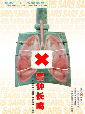 让人拍案叫绝的公益广告!