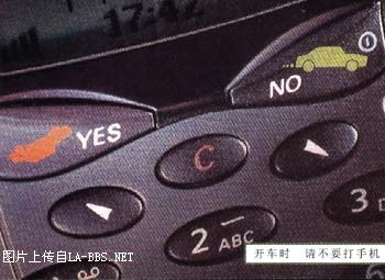 让人拍案叫绝的公益广告!