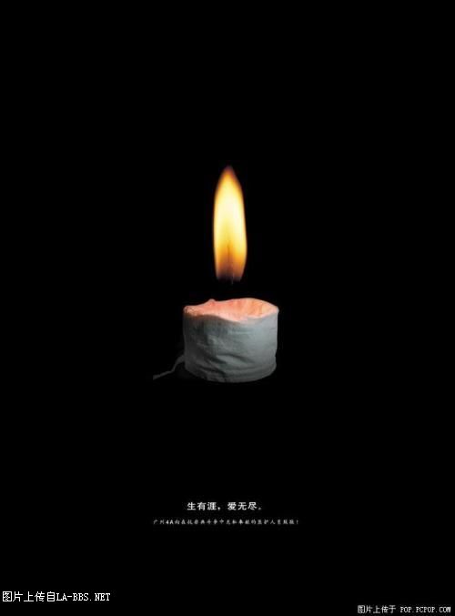 让人拍案叫绝的公益广告!