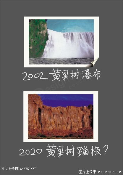 让人拍案叫绝的公益广告!