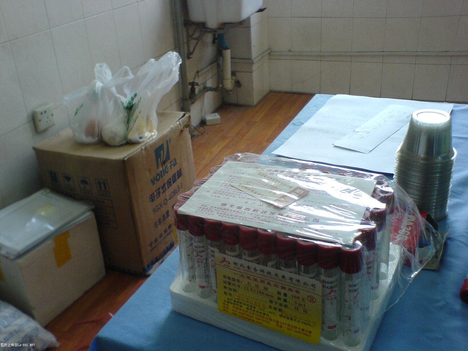 [贴图]捐献精子的全程实拍![11张]